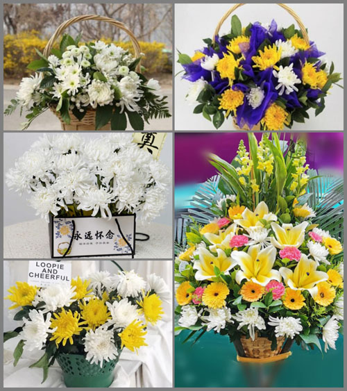 福建龙岩连城县北团镇车上村白事提篮配送